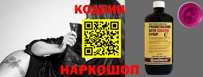 мефедрон мука Гай