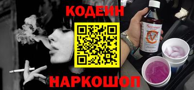 метамфетамин Гагарин