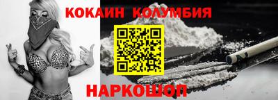 индика Гатчина