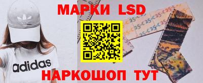 мефедрон мука Гай
