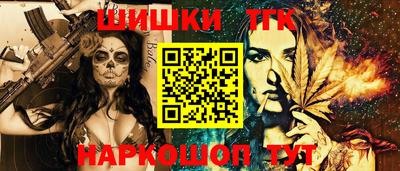 мефедрон мука Гай
