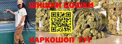 мефедрон мука Гай