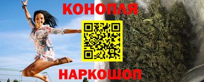 мефедрон мука Гай