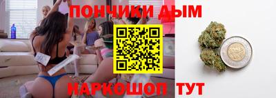 метамфетамин Гагарин