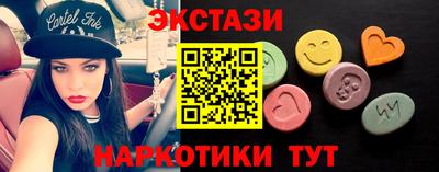 метамфетамин Гагарин