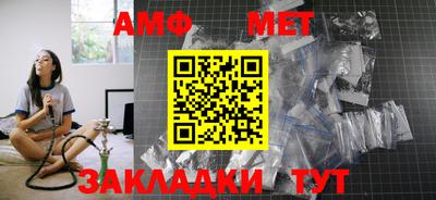 индика Гатчина