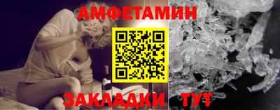 индика Гатчина
