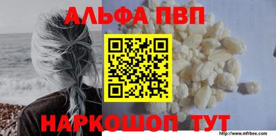 метамфетамин Гагарин