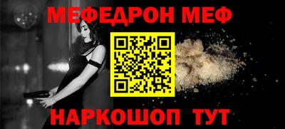 индика Гатчина