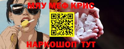 индика Гатчина